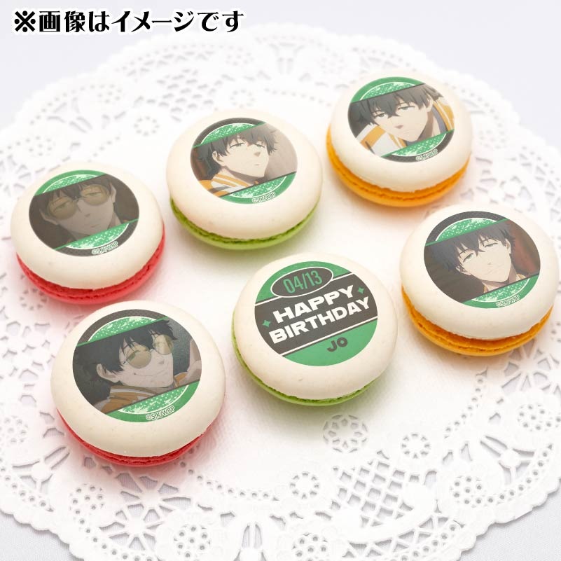 �С����ǡ��ץ�ޥ�����6�ĥ��å�2025�ʽ��� ��ˡ���ŵ�̥Хå��դ���[WIND BREAKER]