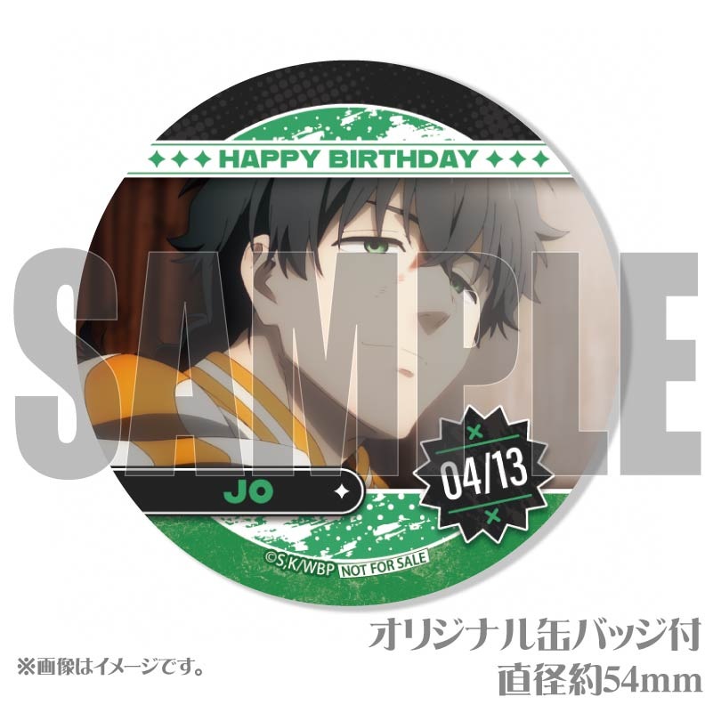 �С����ǡ��ץ�ޥ�����6�ĥ��å�2025�ʽ��� ��ˡ���ŵ�̥Хå��դ���[WIND BREAKER]