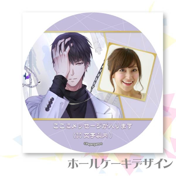 ڼ̿åۥץꥱʥˡŵ̥Хåդ[ȥץǥ塼EVOLLOVE]