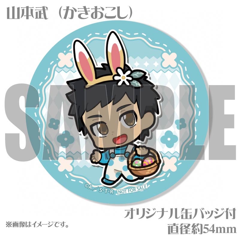 ǥץޥ6ĥåȡʻˡŵ̥Хåդ[եҥåȥޥREBORN!]