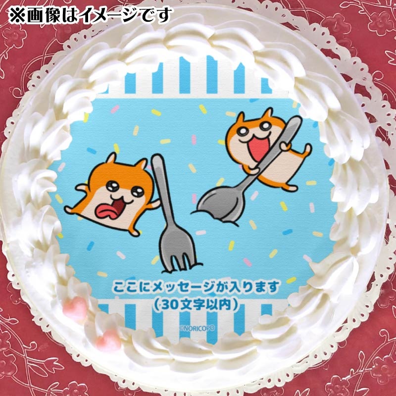 ڥåۥץꥱʥϥ(եס)ˡŵ̥Хåդ[ϥ]