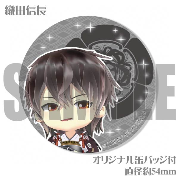 プリケーキ（伊達政宗)[イケメン戦国◇時をかけるが恋ははじまらない