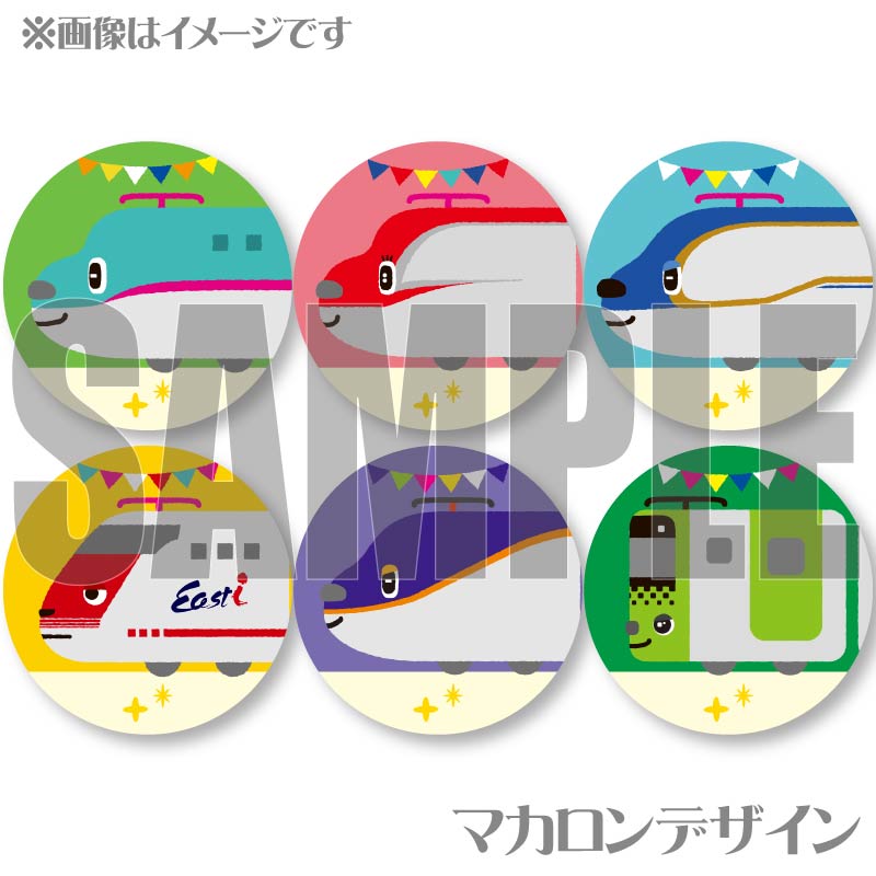 �ץ�ޥ�����6�ĥ��åȡʤȤ줿�󤺽���ˡ���ŵ̵����[�Ȥ줿��]