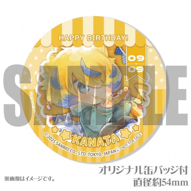 バースデープリケーキ2025（カナタ）【特典缶バッジ付き】[まいまい