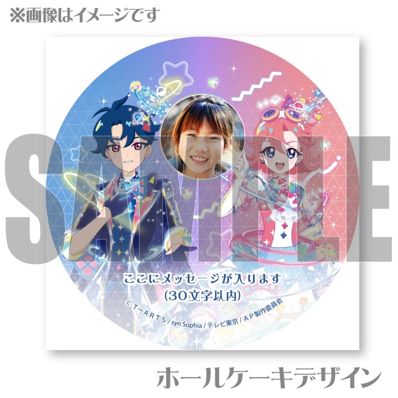 ڼ̿åۥץꥱʤФȤˡŵ̥Хåդ[ҤߤĤΥץ]