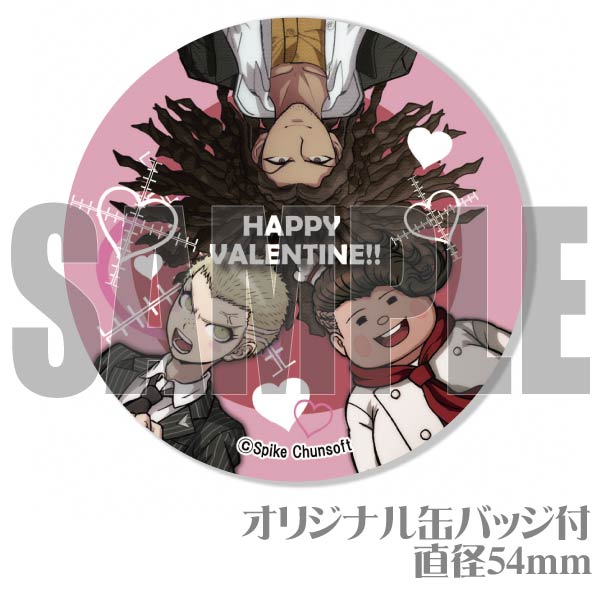 �Х�󥿥���ץ�ޥ�����6�ĥ��å�2024���ձ�&��¼&��Ƭζ�ˡ���ŵ�̥Хå��դ���[���󥬥�����1��2]