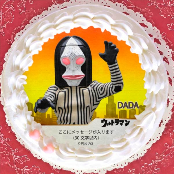 �ڥ�å���������ۥץꥱ�����ʥ�����[����ȥ�ޥ󥷥꡼��]