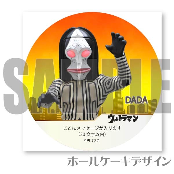 �ڥ�å���������ۥץꥱ�����ʥ�����[����ȥ�ޥ󥷥꡼��]