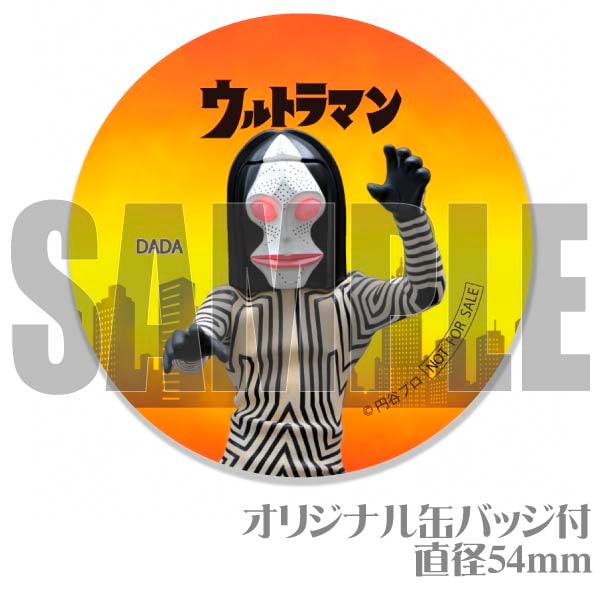 �ڥ�å���������ۥץꥱ�����ʥ�����[����ȥ�ޥ󥷥꡼��]