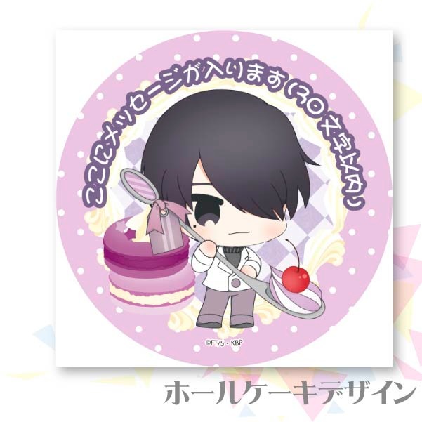 �ڥ�å���������ۥץꥱ������ɹ��ä��ˡ���ŵ�̥Хå��դ���[���ҤΥХ���]