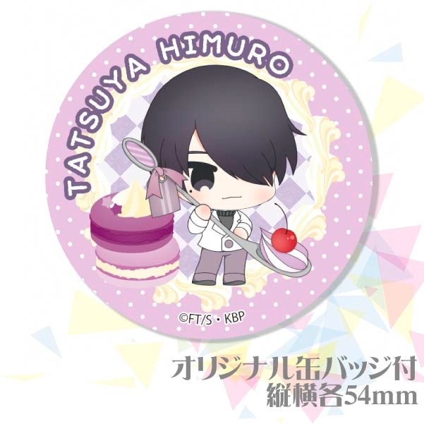 �ڥ�å���������ۥץꥱ������ɹ��ä��ˡ���ŵ�̥Хå��դ���[���ҤΥХ���]