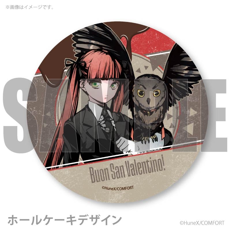 バレンタインプリケーキ2026（フェリチータ）【特典缶バッジ付き