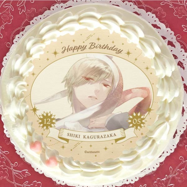 �С����ǡ��ץꥱ����2024�ʿ��ں� �͵��ˡ���ŵ�̥Хå��դ���[Starry��Sky]