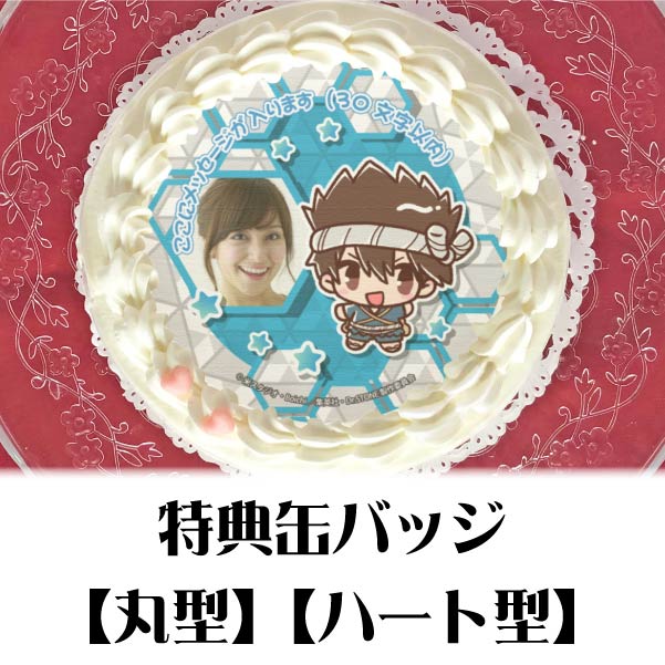 �ڼ̿���å���������ۥץꥱ�����ʥ�����ˡ���ŵ�̥Хå��դ���[Dr.STONE]