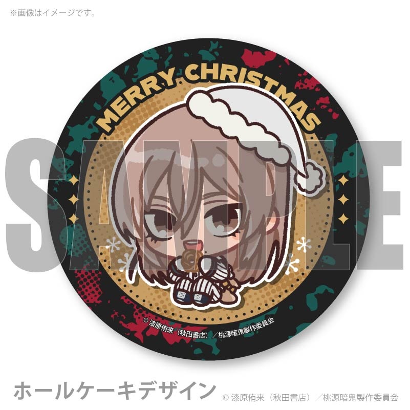 桃寺御門 クリスマス プリロール 激レア 缶バッジ 希少 桃源暗鬼 Xmasプリケーキ2025（桃寺 神門(描きおこし)）【特典缶バッジ付き