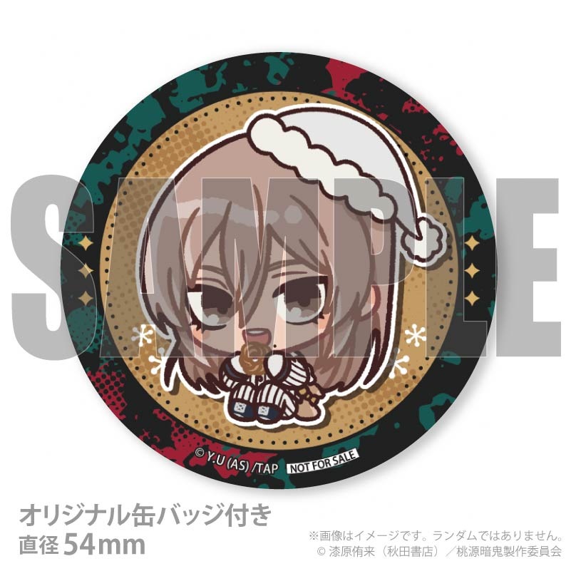 Xmasプリケーキ2025（桃寺 神門(描きおこし)）【特典缶バッジ付き