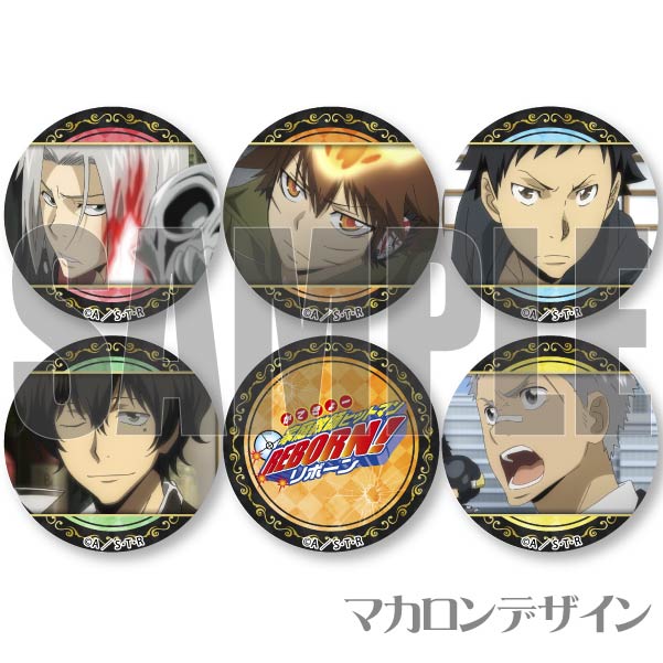 ץޥ6ĥåȡĹ˵ȡȻ͡ܡλʿˡŵ̥Хåդ[եҥåȥޥREBORN!]