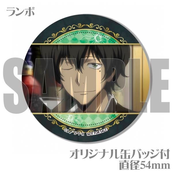 ץޥ6ĥåȡĹ˵ȡȻ͡ܡλʿˡŵ̥Хåդ[եҥåȥޥREBORN!]