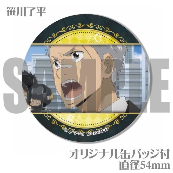 ץޥ6ĥåȡĹ˵ȡȻ͡ܡλʿˡŵ̥Хåդ[եҥåȥޥREBORN!]