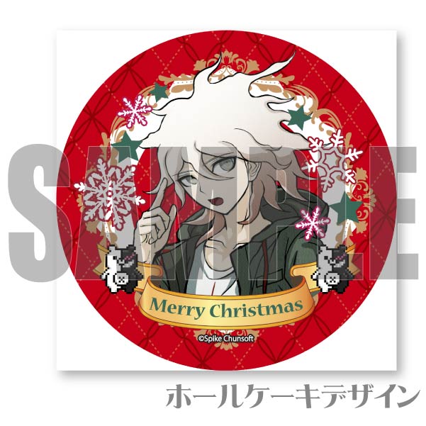 Xmasץꥱ2023ʹ͡ˡŵ̥Хåդ[󥬥12]