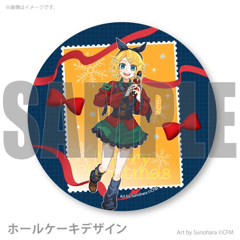 リルぷりっ カード スペシャル(・∀・)メリー×2クリスマス リルぷりっ カード スペシャル(・∀・)メリー×2クリスマス リルぷりっ