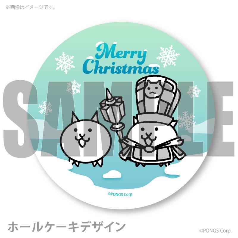 Xmas�ץꥱ����2025�ʤͤ���η���ͥ��ˡ���ŵ�̥Хå��դ���[�ˤ��������]