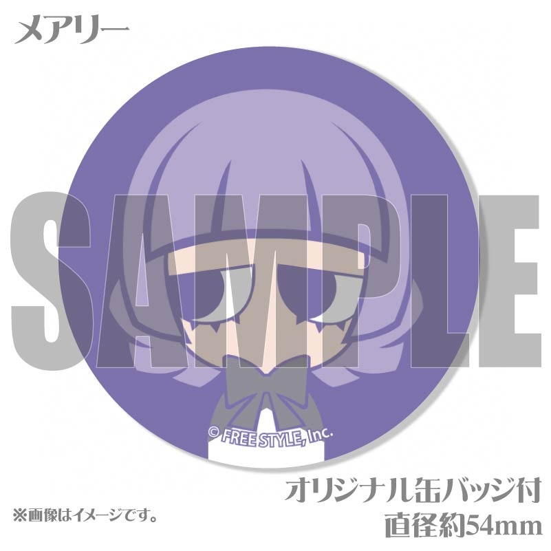 プリロール　缶バッジ プリマカロン6個セット2025（時透無一郎(第2弾)）【特典缶バッジ