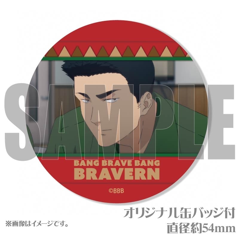勇気爆発バーンブレイバーン イサミ ハート缶バッジ バレンタイン ホワイトデー 勇気爆発バーンブレイバーン イサミ ハート缶バッジ
