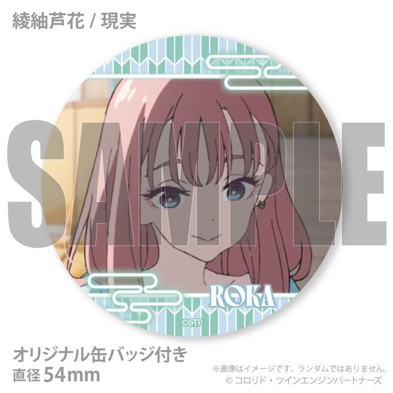 �ۥ磻�ȥǡ��ץ�ޥ�����6�ĥ��å�2026�ʤ�����/���¡�������/���¡�����������ݰ���/���¡��һ�����/���¡ˡ���ŵ�̥Хå��դ���[Ķ������ɱ��]