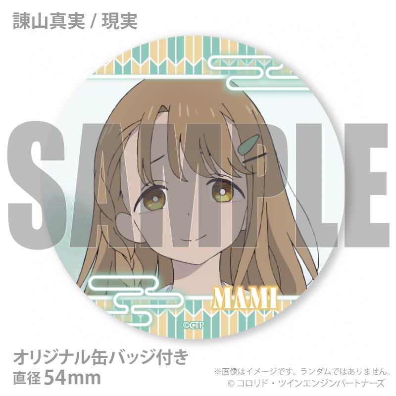 �ۥ磻�ȥǡ��ץ�ޥ�����6�ĥ��å�2026�ʤ�����/���¡�������/���¡�����������ݰ���/���¡��һ�����/���¡ˡ���ŵ�̥Хå��դ���[Ķ������ɱ��]