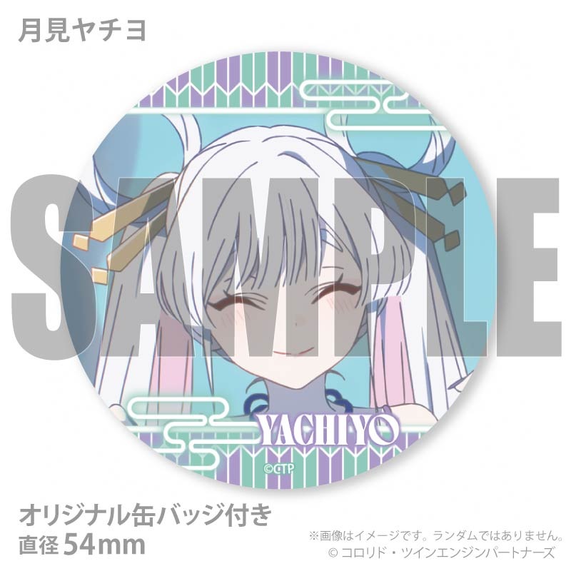 �ۥ磻�ȥǡ��ץ�ޥ�����6�ĥ��å�2026�ʤ�����/���¡�������/���¡�����������ݰ���/���¡��һ�����/���¡ˡ���ŵ�̥Хå��դ���[Ķ������ɱ��]