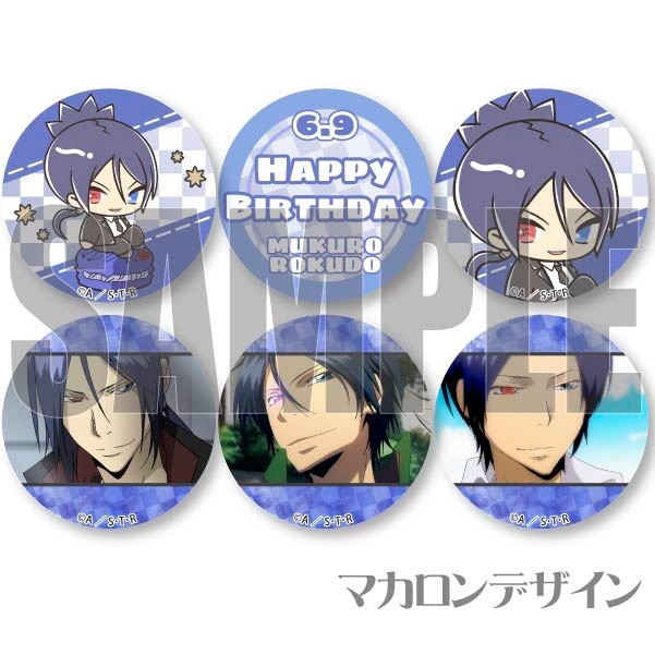 Сǡץޥ6ĥå2022ϻƻˡŵ̥Хåդ[եҥåȥޥREBORN!]