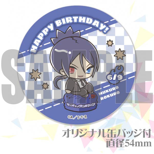 Сǡץޥ6ĥå2022ϻƻˡŵ̥Хåդ[եҥåȥޥREBORN!]