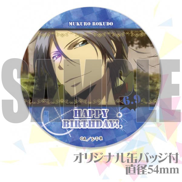 Сǡץޥ6ĥå2022ϻƻˡŵ̥Хåդ[եҥåȥޥREBORN!]