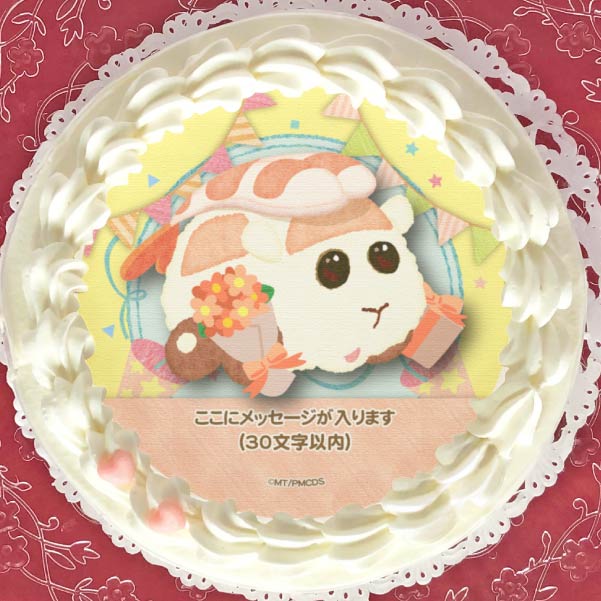 ڥåۥץꥱʼʥ륫_Ϸˡŵ̥Хåդ[PUI PUI 륫]