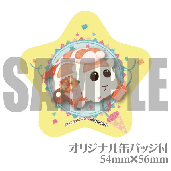 ڥåۥץꥱʼʥ륫_Ϸˡŵ̥Хåդ[PUI PUI 륫]