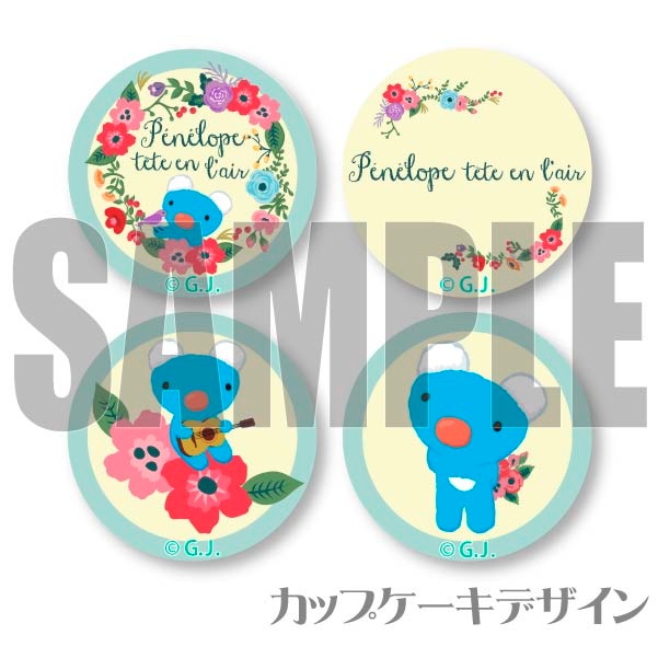 ץꥫåץʥ饤եڥͥڡˡŵ̥Хåդ[äڥͥ]