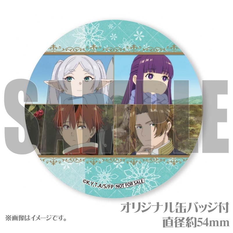 Xmasプリケーキ2024（フリーレン＆フェルン＆シュタルク&ザイン