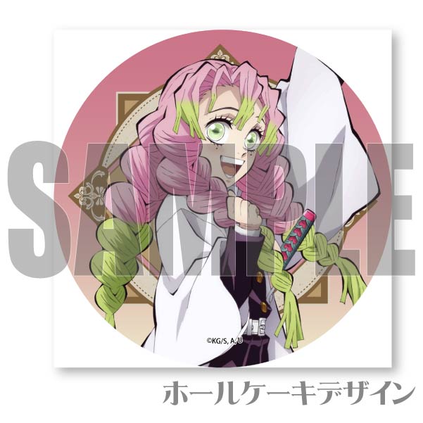 ץꥱ2023ʴϪ̪ˡŵ̵[Ǥο]