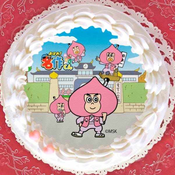 �ץꥱ����(����������)[���Ϥ�!̾���]