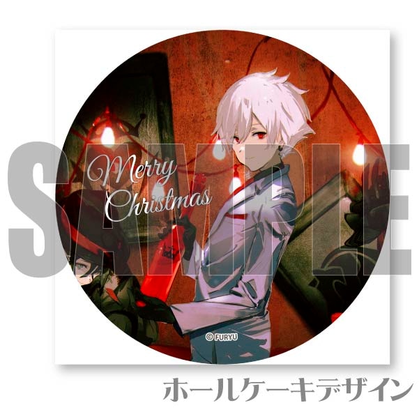 Xmas�ץꥱ����2023�ʼ�͸��ˡ���ŵ�̥Хå��դ���[��ʡ���/Monark]