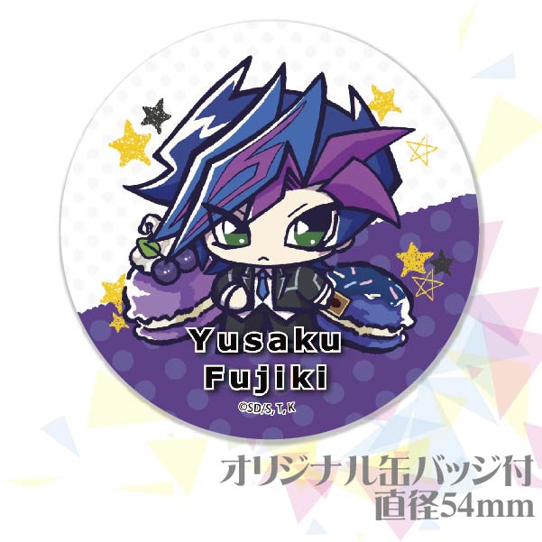 遊戯王VRAINS プリロール 缶バッジ 特典 Playmaker 藤木遊作 写真メッセージ入り】プリケーキ（藤木遊作）【特典缶バッジ付き】[遊