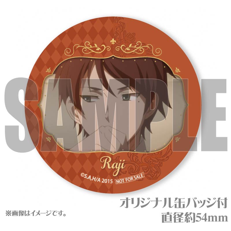 赤髪の白雪姫　プリロール缶バッジ プリマカロン6個セット（白雪＆ゼン）【特典缶バッジ付き】[赤髪