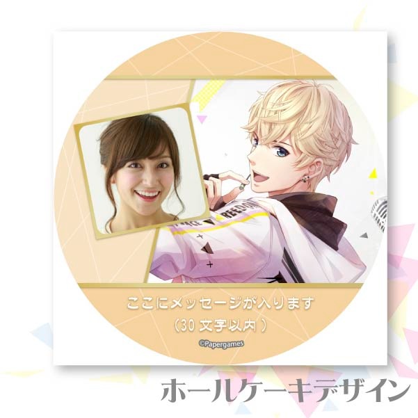 ڼ̿åۥץꥱʥˡŵ̥Хåդ[ȥץǥ塼EVOLLOVE]