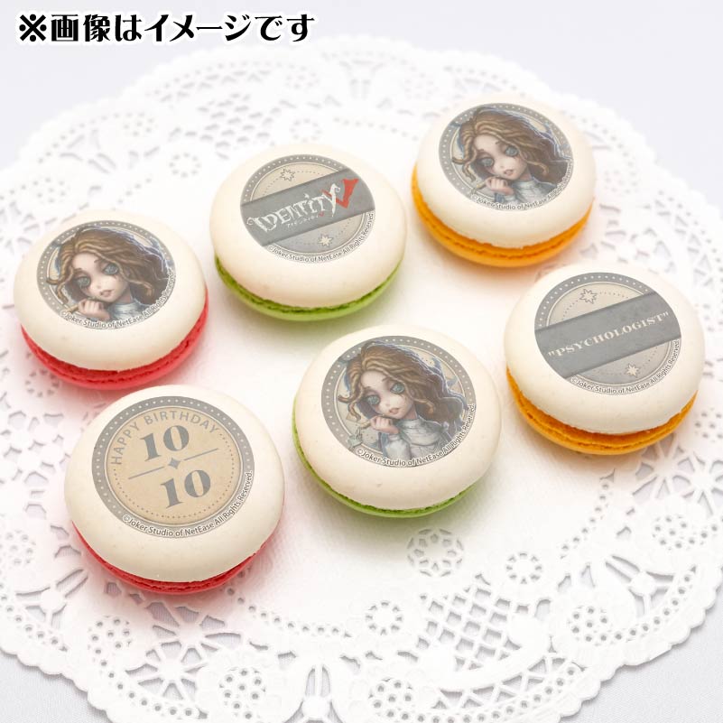 Сǡץޥ6ĥå2025ʡֿؼԡסˡŵ̥Хåդ[Identity V ޿ͳ]