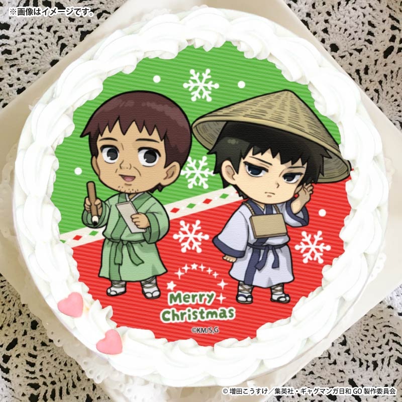 Xmas�ץꥱ����2025�ʾ����ξ֡��Ϲ����ɡˡ���ŵ�̥Хå��դ���[���㥰�ޥ�����GO]