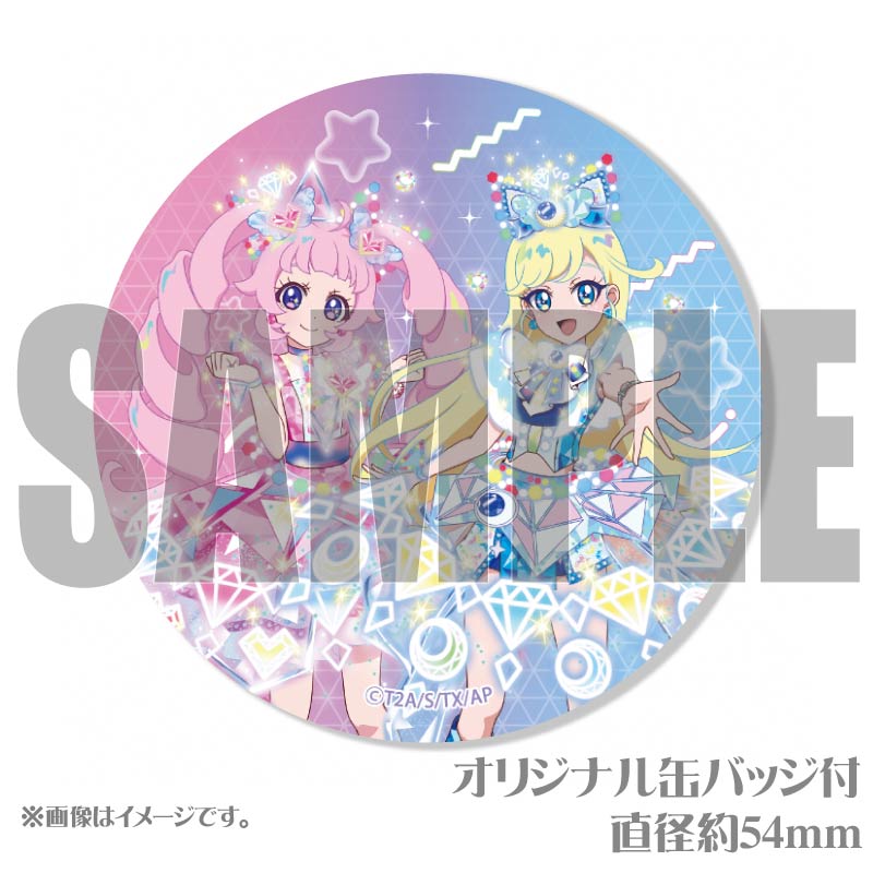 �ڼ̿���å���������ۥץꥱ����2025�ʤҤޤ���ߤĤ��ˡ���ŵ�̥Хå��դ���[�ҤߤĤΥ����ץ�]