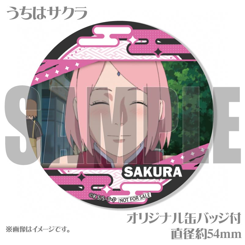 ץޥ6ĥåȡʤޤʥȡޤҥޥޤҥʥϥϥˡŵ̥Хåդ[BORUTO-ܥ- NARUTO NEXT GENERATIONS]
