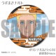 ץޥ6ĥåȡʤޤʥȡޤҥޥޤҥʥϥϥˡŵ̥Хåդ[BORUTO-ܥ- NARUTO NEXT GENERATIONS]