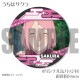 ץޥ6ĥåȡʤޤʥȡޤҥޥޤҥʥϥϥˡŵ̥Хåդ[BORUTO-ܥ- NARUTO NEXT GENERATIONS]